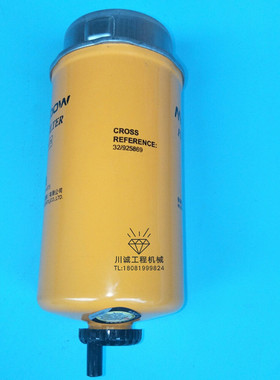 杰西博 JCB 210 220 230 240挖掘机32925869柴油滤芯柴滤 柴油格