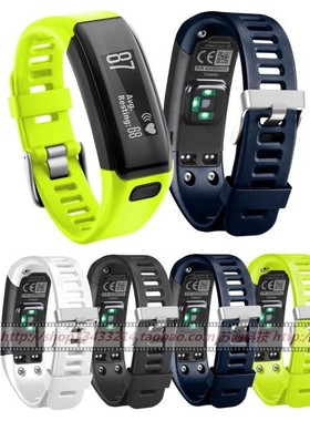 佳明Garmin Vivosmart HR智能手表手环表带 替换腕带硅胶带送工具