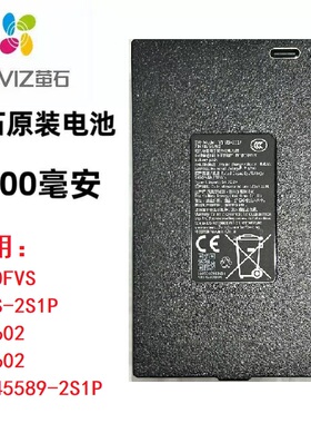 原装萤石智能门锁锂电池DL50FVS Y3000FVX YSMS-2S1P兼容乐橙海尔