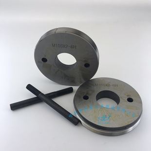 0.5牙规 M109 M108 0.75 公制螺纹塞规M106 1.5 M107