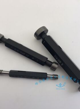 美标2B美制螺纹塞规1 1/8-7/10UNC/8/14/16/20UN/12UNEF/18UNF