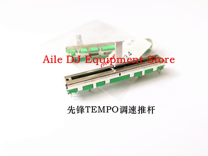 先锋DDJSBDDJRB调速推子电位器