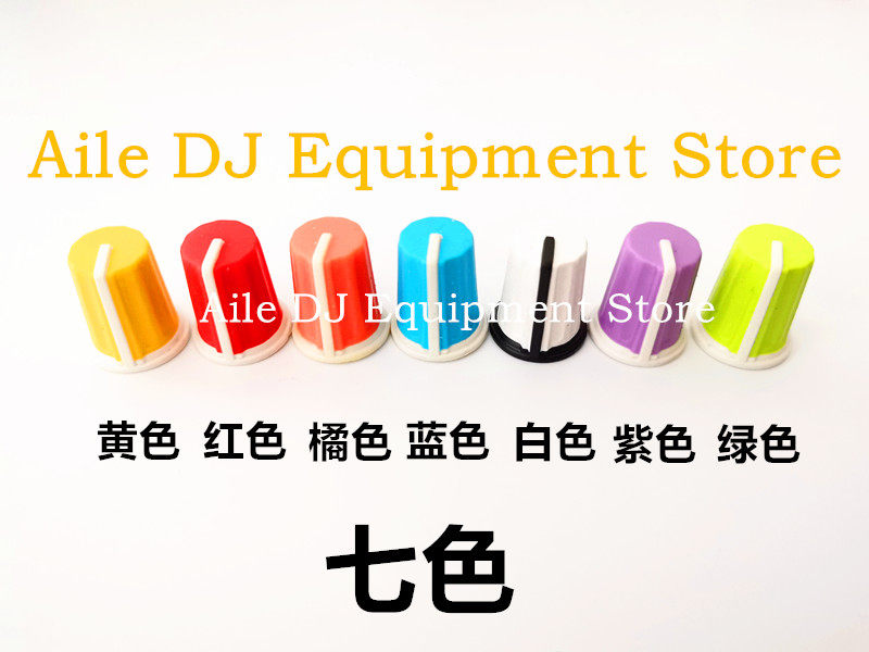 先锋DJM2000 900 850 800 750 700混音台高中低音旋钮帽推杆帽