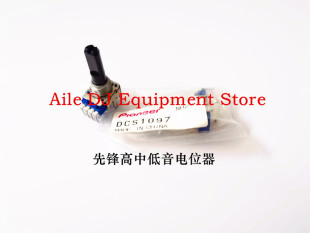 先锋DDJ-400 RB flx6数码控制器音量EQ电位器高中低音旋钮DCS1097