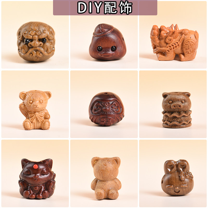 檀木雕刻小熊小猫文玩木作手串三通配件DIY手链挂件配饰文玩饰品图片