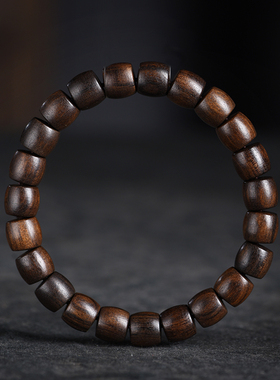 玄同保真菩萨棋沉香木手串男女款佛珠文玩老型直切珠念珠手链