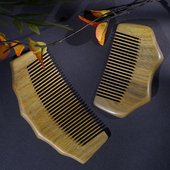 绿檀木雕鱼尾款 木梳整木檀木节日送女友支持定制刻字