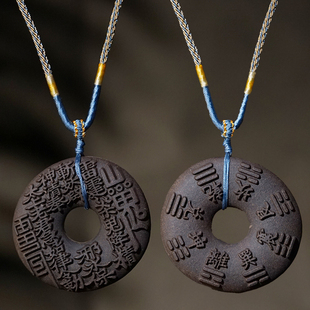 合香牌黑龙涎香山鬼花钱八卦平安扣图案平安牌脖挂项链文玩挂饰