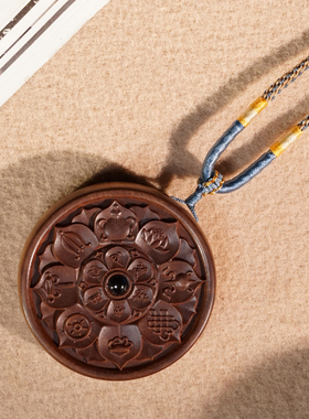 迈索尔正区老山檀香雕刻平安牌木质莲花吊坠项坠男女脖挂链挂饰