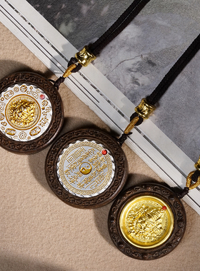 沉香木复古雕花平安圆牌脖挂链圆形吊坠项链金属项坠编织绳锁骨链