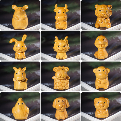 黄金檀木雕十二生肖小摆件鼠牛虎兔龙蛇马羊猴鸡狗猪文玩手把件