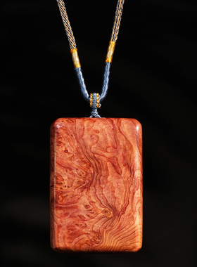 凉山血柏木瘤疤花素面无事牌脖挂木作小件文玩挂饰挂件平安牌吊坠