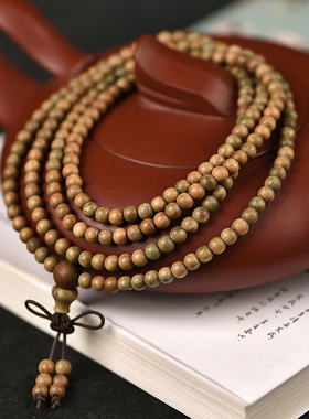 玄同南美绿檀4mm216颗文玩手链流行时尚佛珠手串男女情侣款手饰
