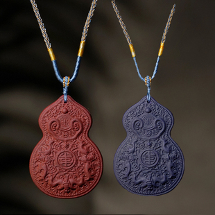 合香牌花蕊紫气东来龙纹葫芦脖挂平安牌项链文玩挂饰合香珠挂件