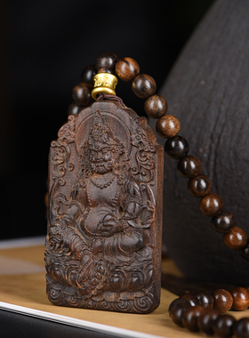 玄同保真菩萨棋沉香木脖挂108颗观音黄财神款佛珠文玩念珠手链