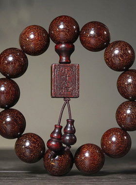 老料金星小叶紫檀佛珠手串带方牌葫芦非洲紫檀木串念珠手链文玩