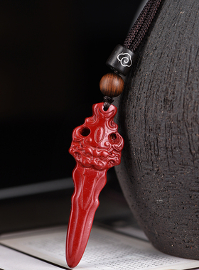 玄同檀木饕餮剑挂件小众设计吊坠项链本命年情侣礼物文玩挂饰挂件