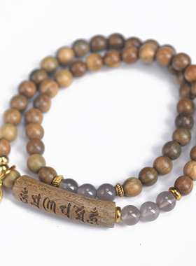 玄同绿檀木06mm双圈手链男女DIY国风复古设计款手串饰品情侣礼品