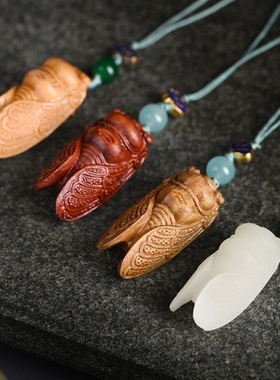 玄同夏蝉知了一鸣惊人钥匙扣手把件紫檀绿檀檀香挂件手机挂饰文玩