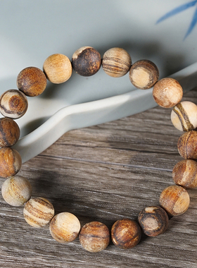 贡木原生态单圈手链手串文玩印尼贡木沉香木串虎皮纹妖花纹理蜜结