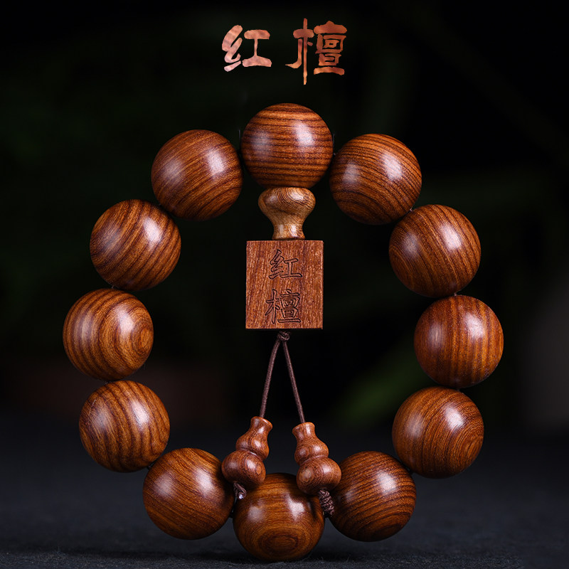 玄同南美顺纹小孔绿檀香流行念珠