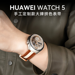 【政府补贴15%】华为手表WATCH5 智能运动手表通话电话鸿蒙AI智能手表血氧心率检测升级2025新款