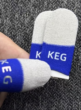 狗哥KEG同款指套电竞触屏游戏手指套防汗丝滑手机平板手游不断触