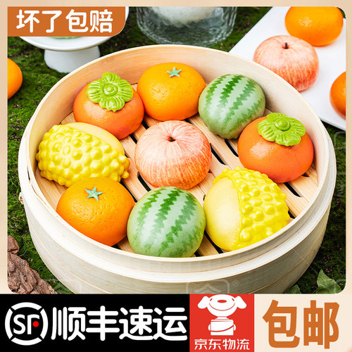 食行者五果拼盘包水果拼盘包儿童营养早餐点心速食卡通馒头半成品