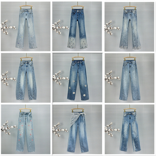 子春秋款 女2026超火裤 欧货阔腿裤 喇叭裤 特价 不可退换 牛仔长裤