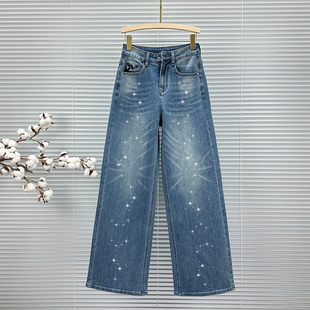 高腰阔腿长裤 欧货ins烫钻拖地牛仔裤 春装 子新款 女2026超火欧货裤
