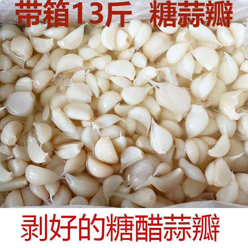 糖蒜瓣剥好的糖醋蒜瓣免剥糖蒜
