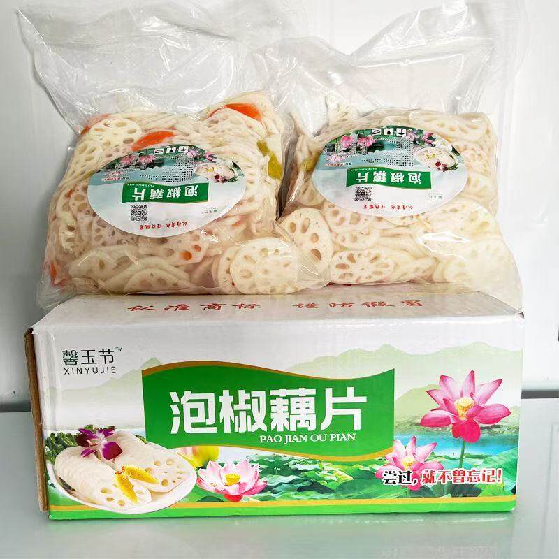 泡椒香藕13斤带箱酸辣藕片凉拌藕泡椒藕片下饭菜清水藕片泡菜商用