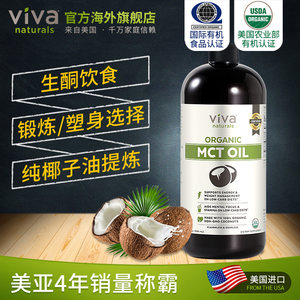 孕妇甘油三酯高的危害有哪些