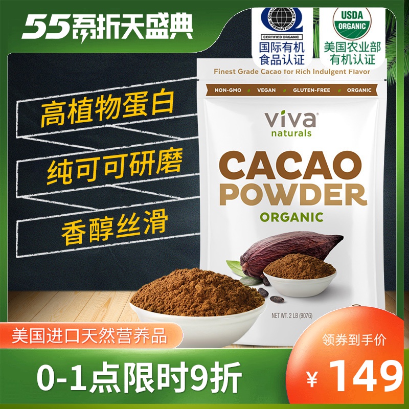 网友分享在meiguo.com的图片