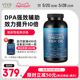 Viva原装进口高纯度含量rTG深海鱼油DPA天然omega3欧米伽3软胶囊