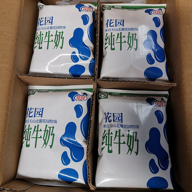 新鲜 新疆花园牛奶孕妇早餐儿童新疆纯牛奶 全脂新疆纯奶军垦