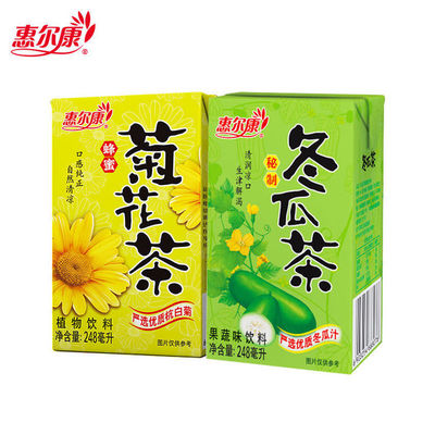 冬瓜荷叶植物杭白菊整箱凉茶