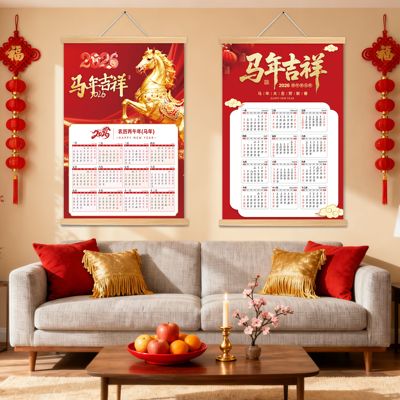 新品首发！7天加购100件！