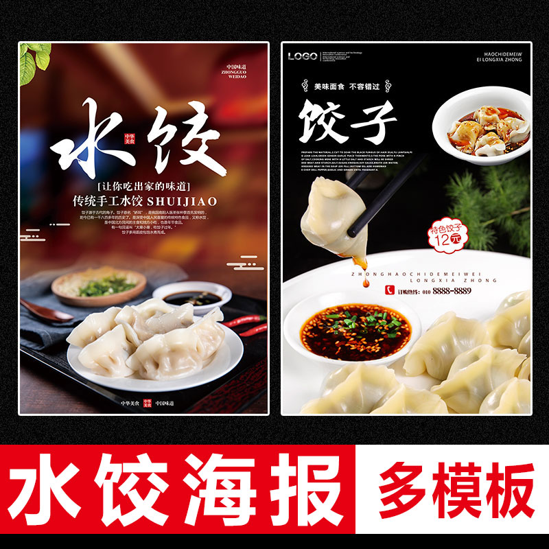 高清印刷多款可选破损包赔