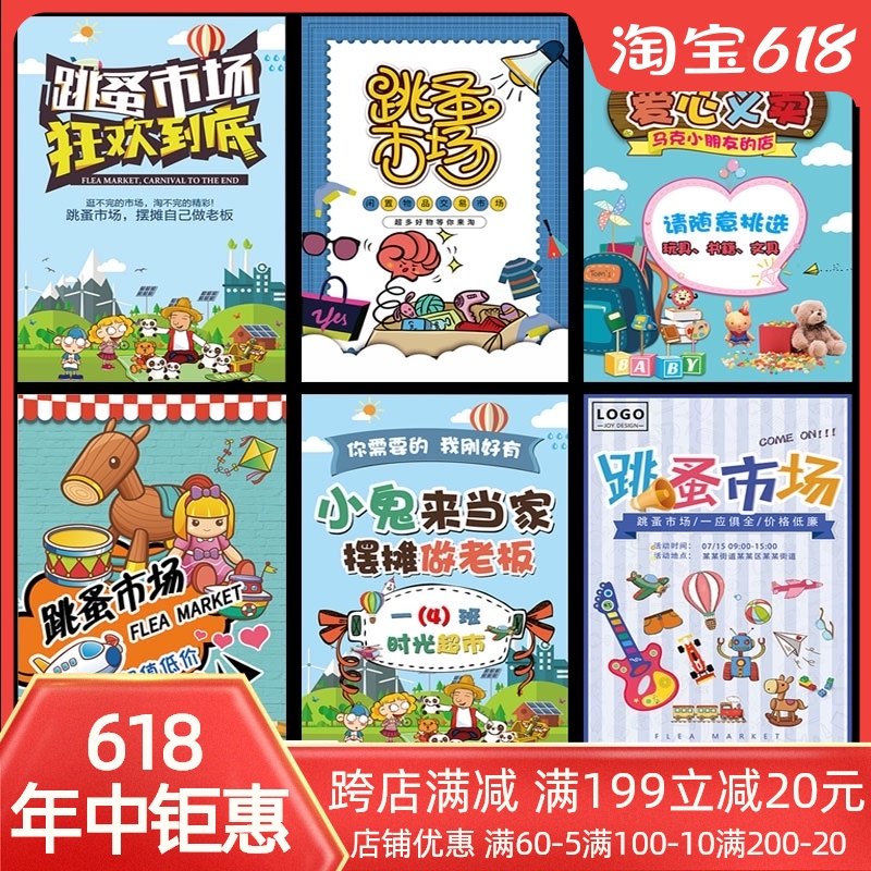 �׃��@С�W(xu��)�������Ј������x�u��������(b��o)�V�����O(sh��)Ӌ(j��)��λ�b��N��