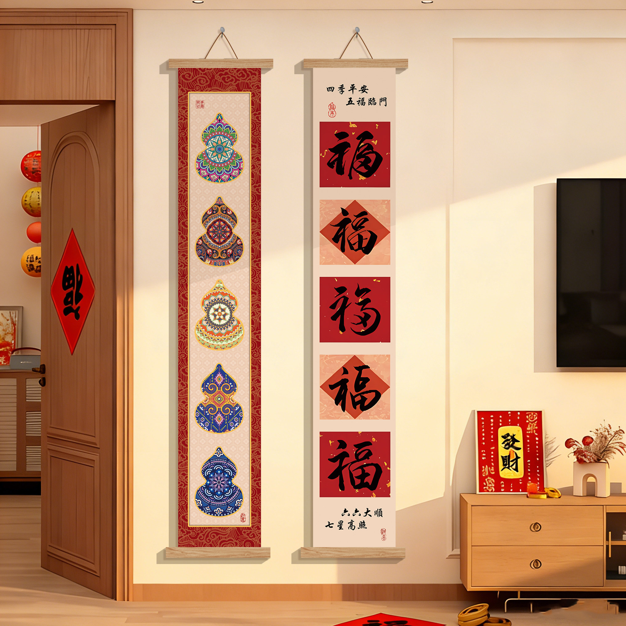 2026新年装饰五福临门电视背景墙客厅挂画年味氛围家里布置新中式