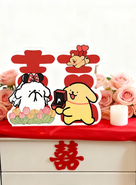 新品首发！7天加购100件！
