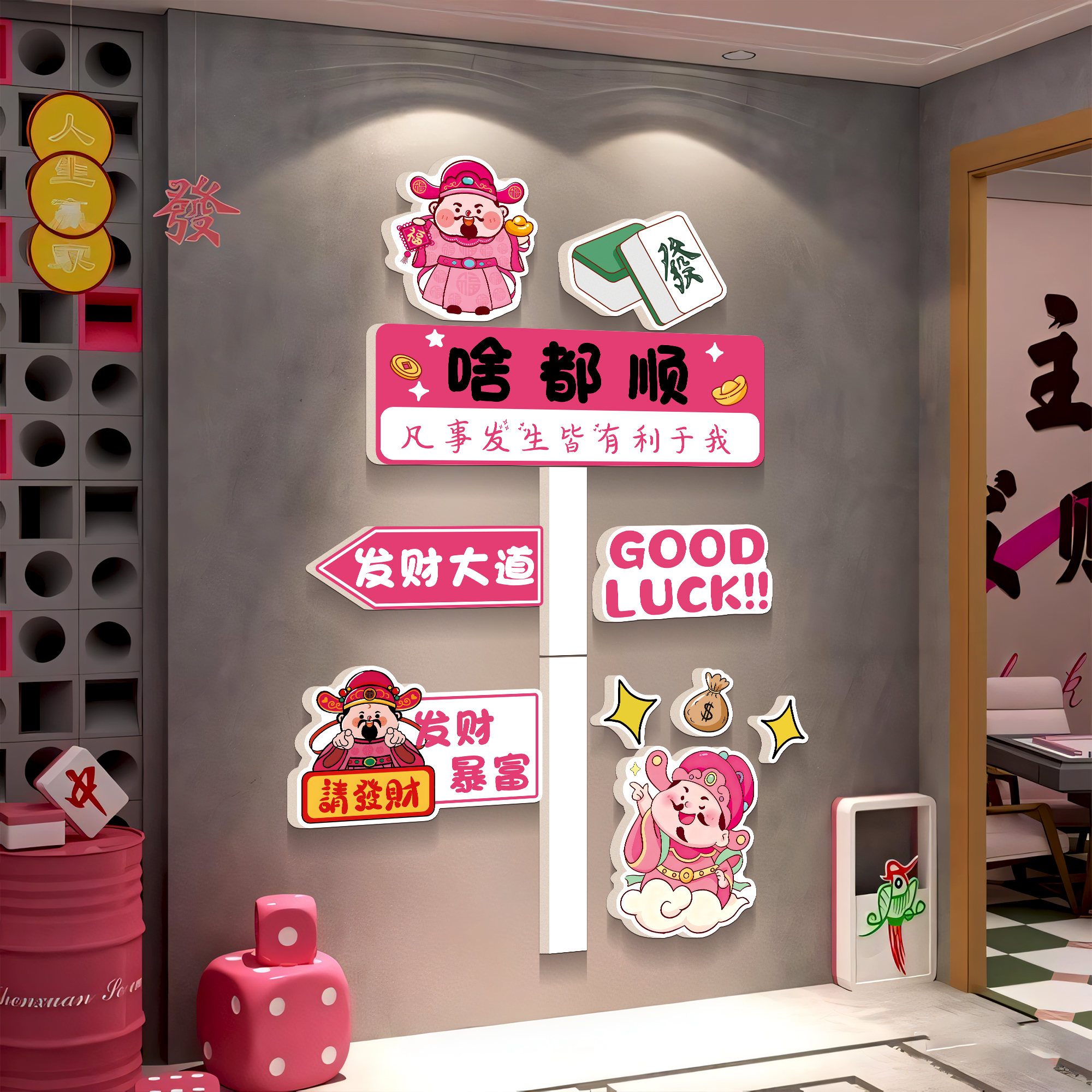 新品首发！7天加购100件！