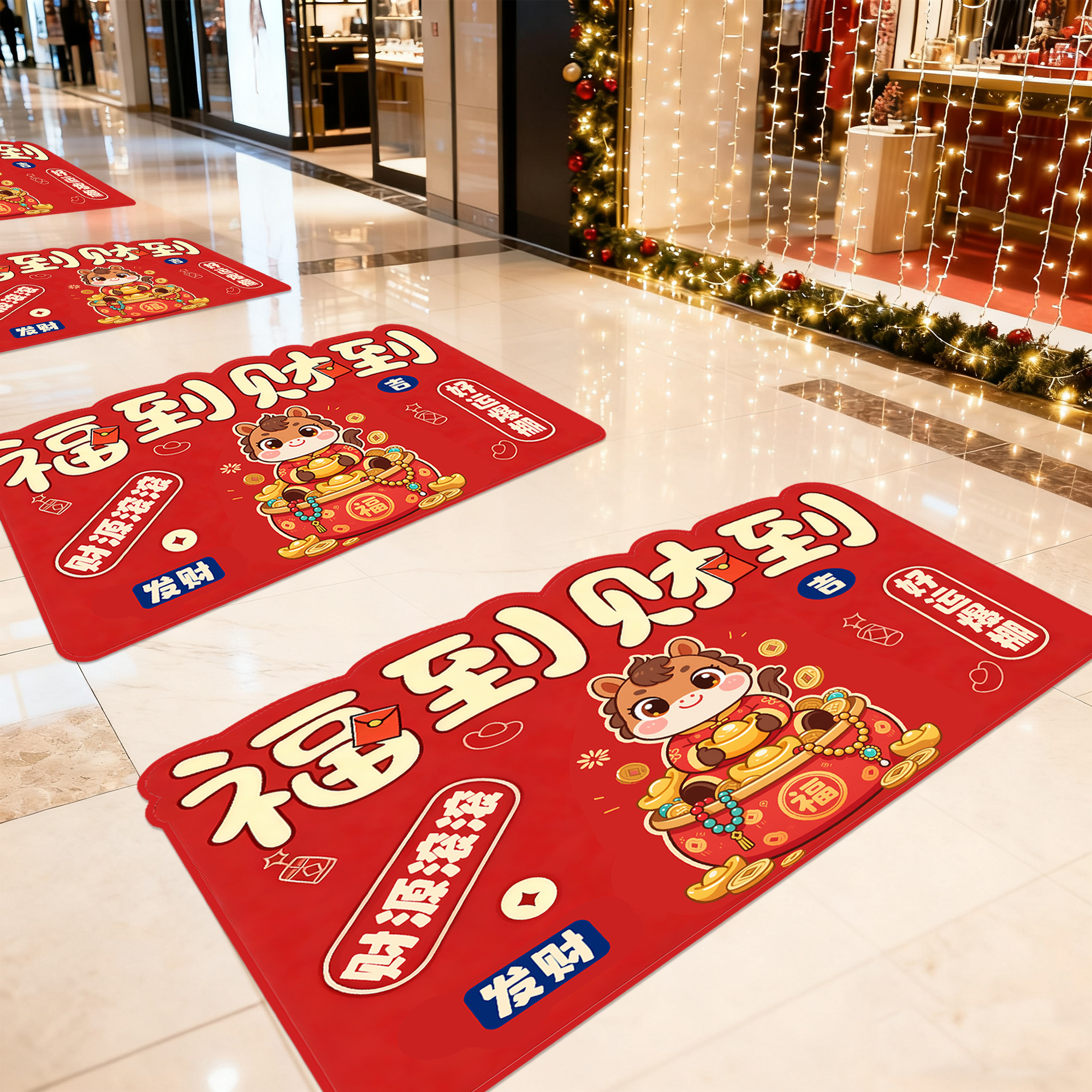 新品首发！7天加购100件！