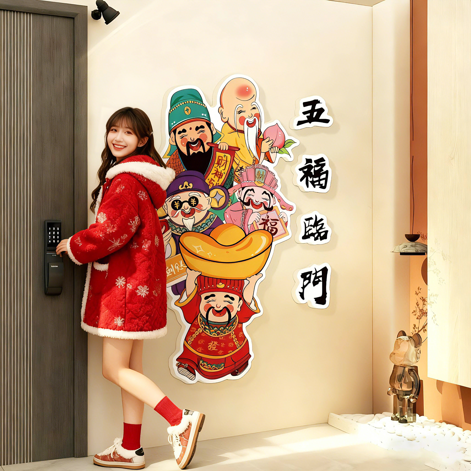 新品首发！7天加购100件！