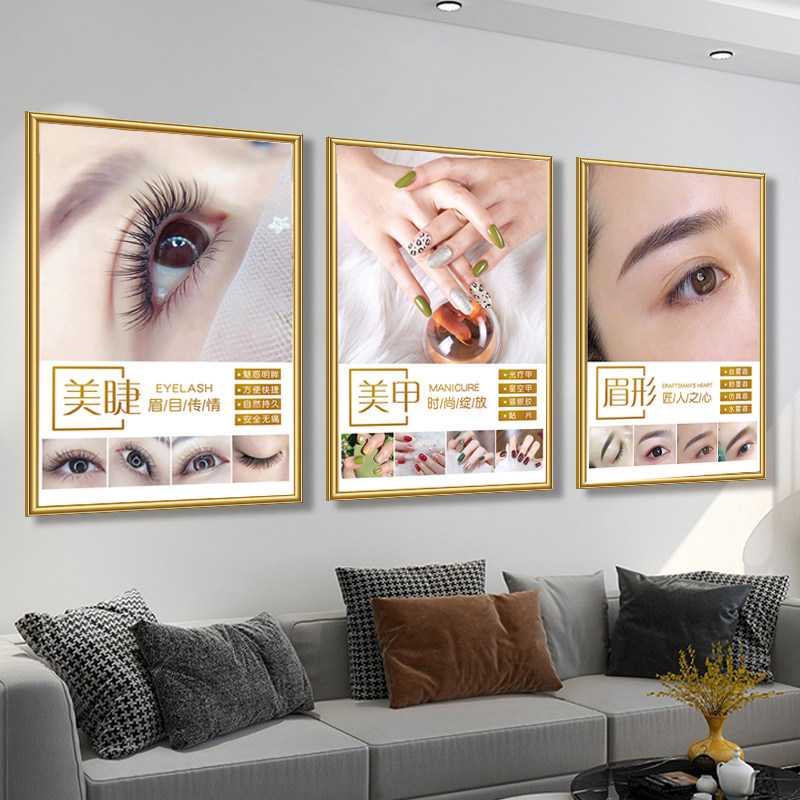 小气泡深层清洁皮肤海报装饰画