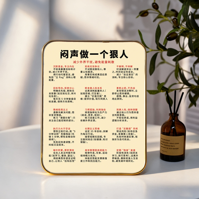 新品首发！7天加购100件