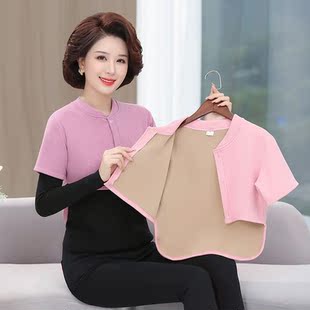 德绒护肩女士保暖内衣加绒加厚羊羔绒发热坎肩妈妈颈椎防寒护腰款