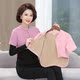 德绒护肩女士保暖内衣加绒加厚羊羔绒发热坎肩妈妈颈椎防寒护腰款