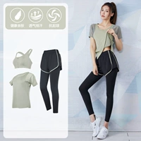 Bud Green Three -Piece Set FTC34675